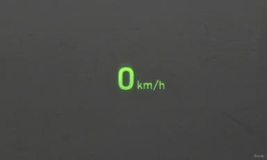 EQ900