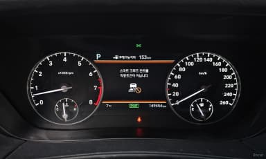 EQ900