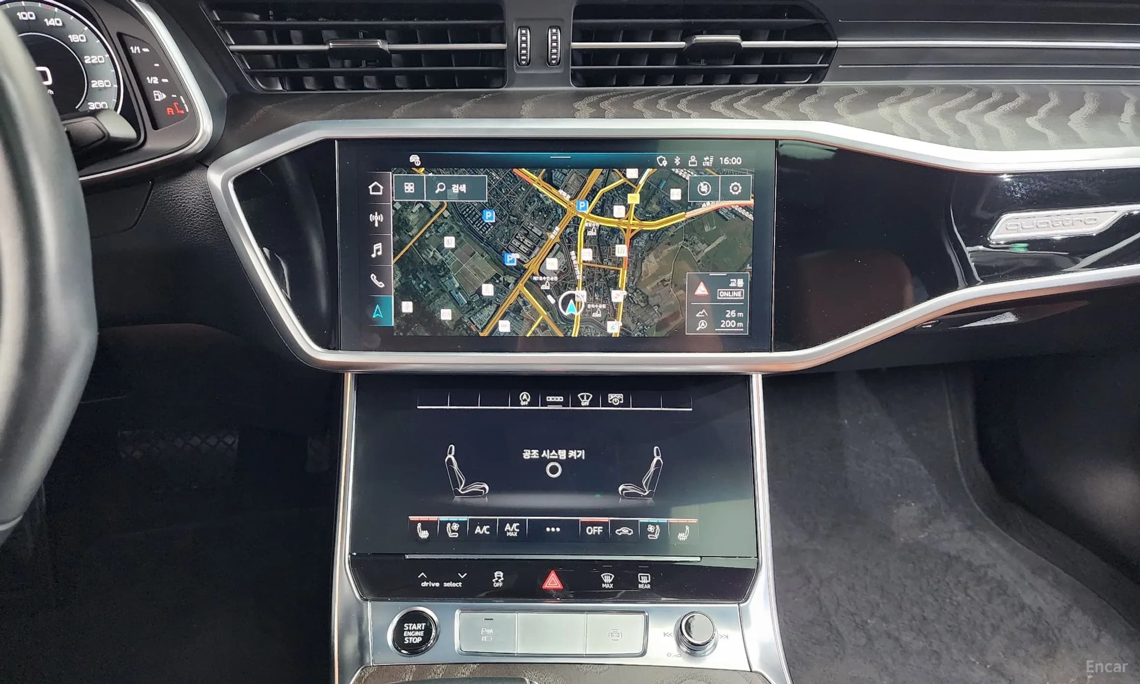 A6 (C8)