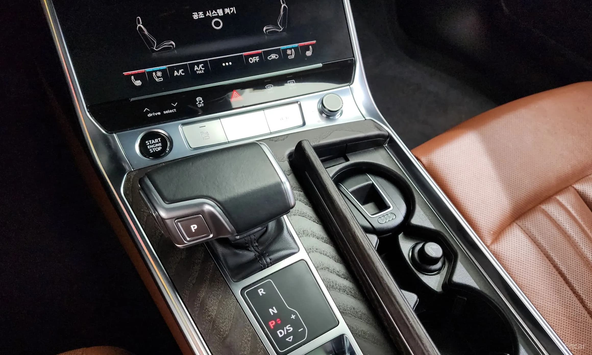 A6 (C8)