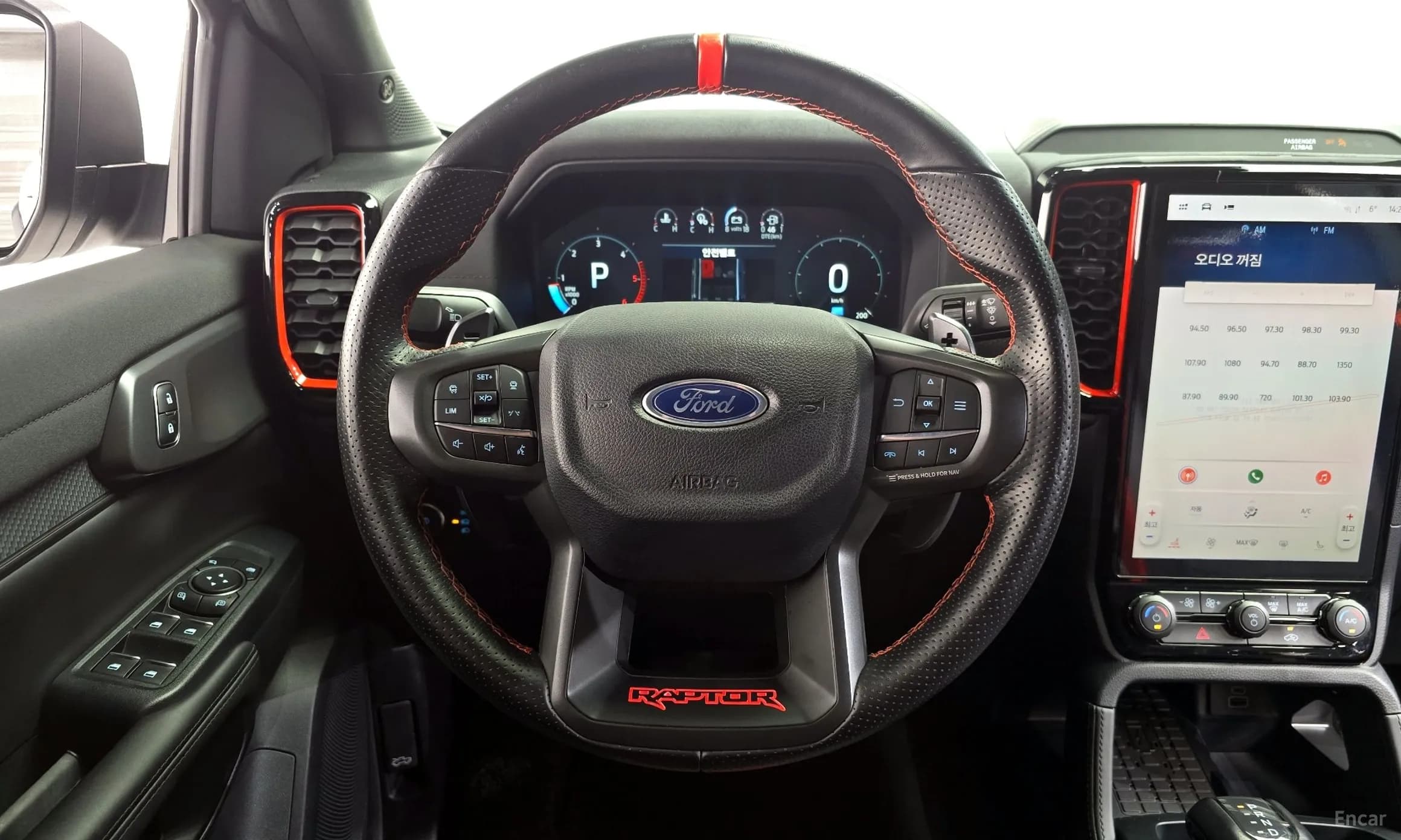 Ranger 4th Generation