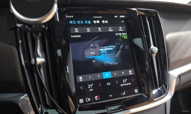 S90