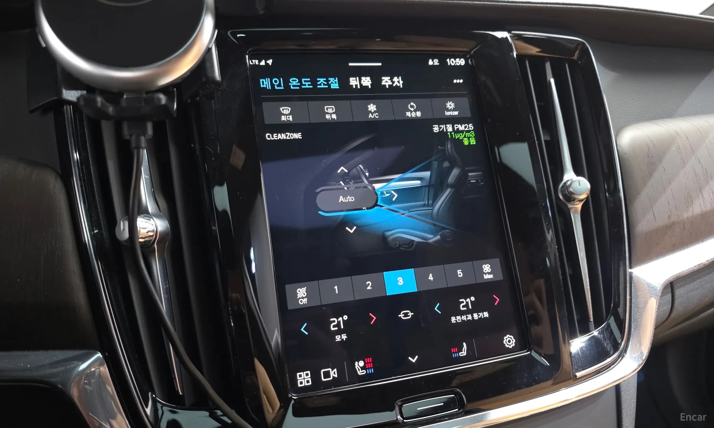 S90