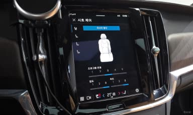 S90