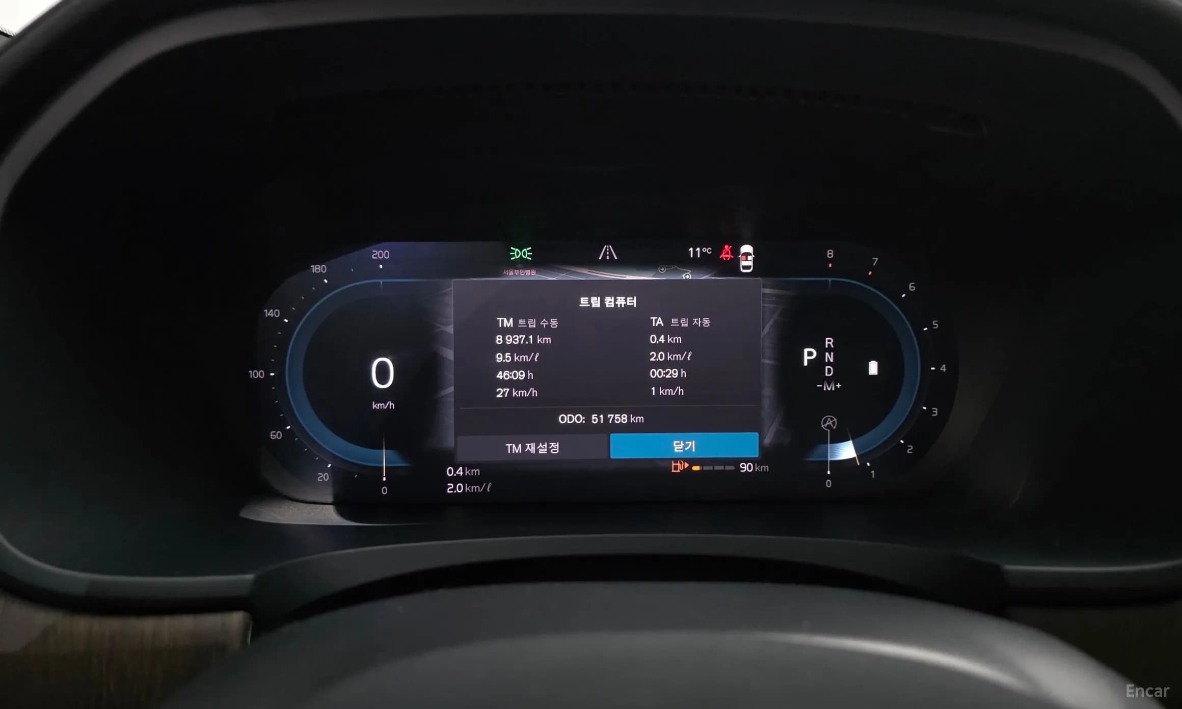 S90