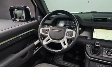 Defender (L663)