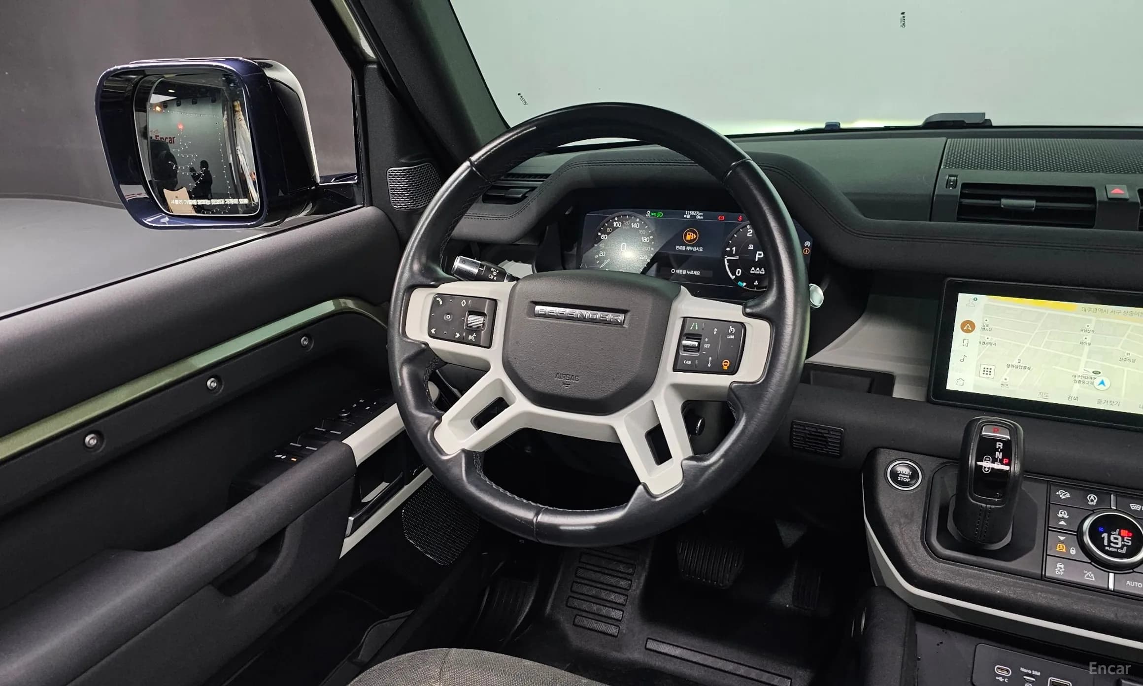 Defender (L663)