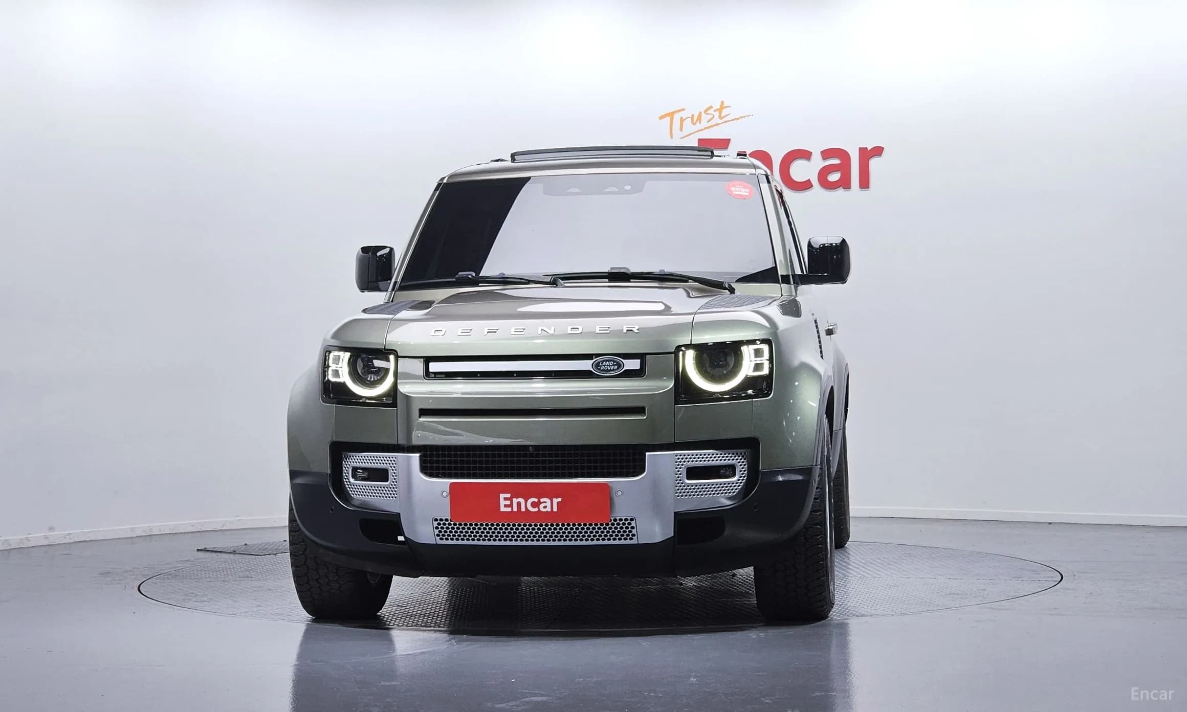 Defender (L663)