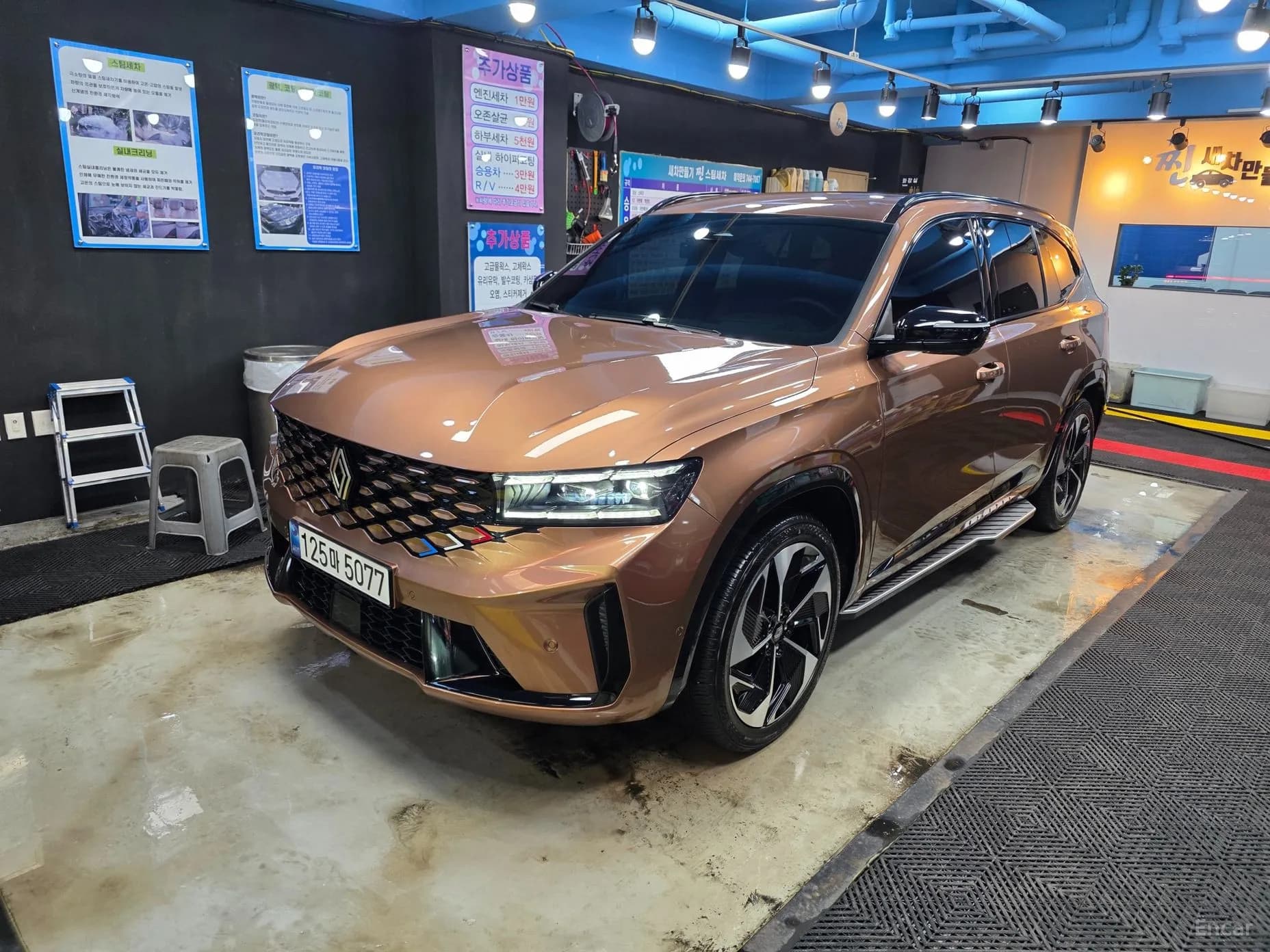 Grang Koleos