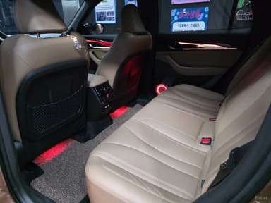 Grang Koleos