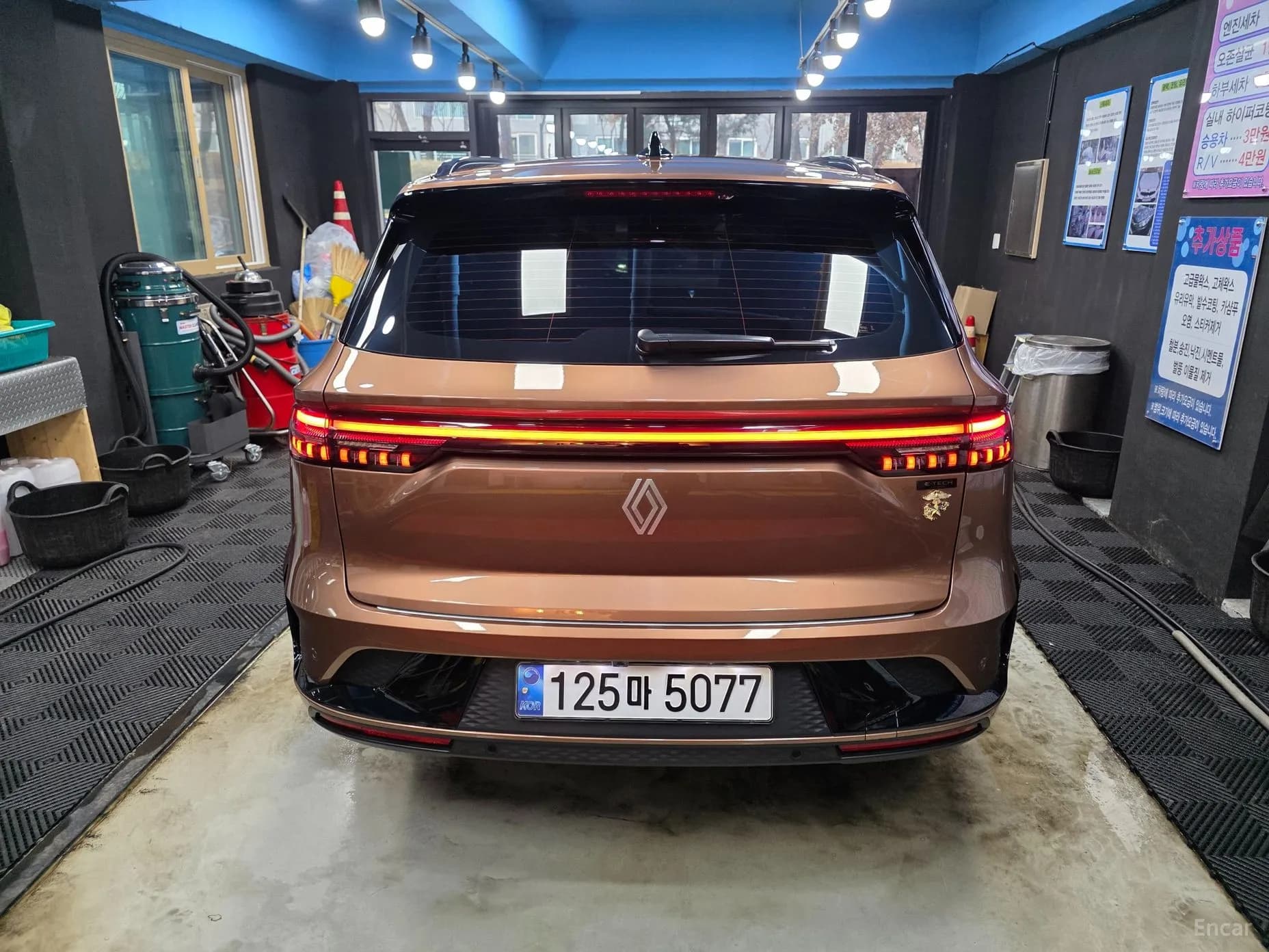 Grang Koleos