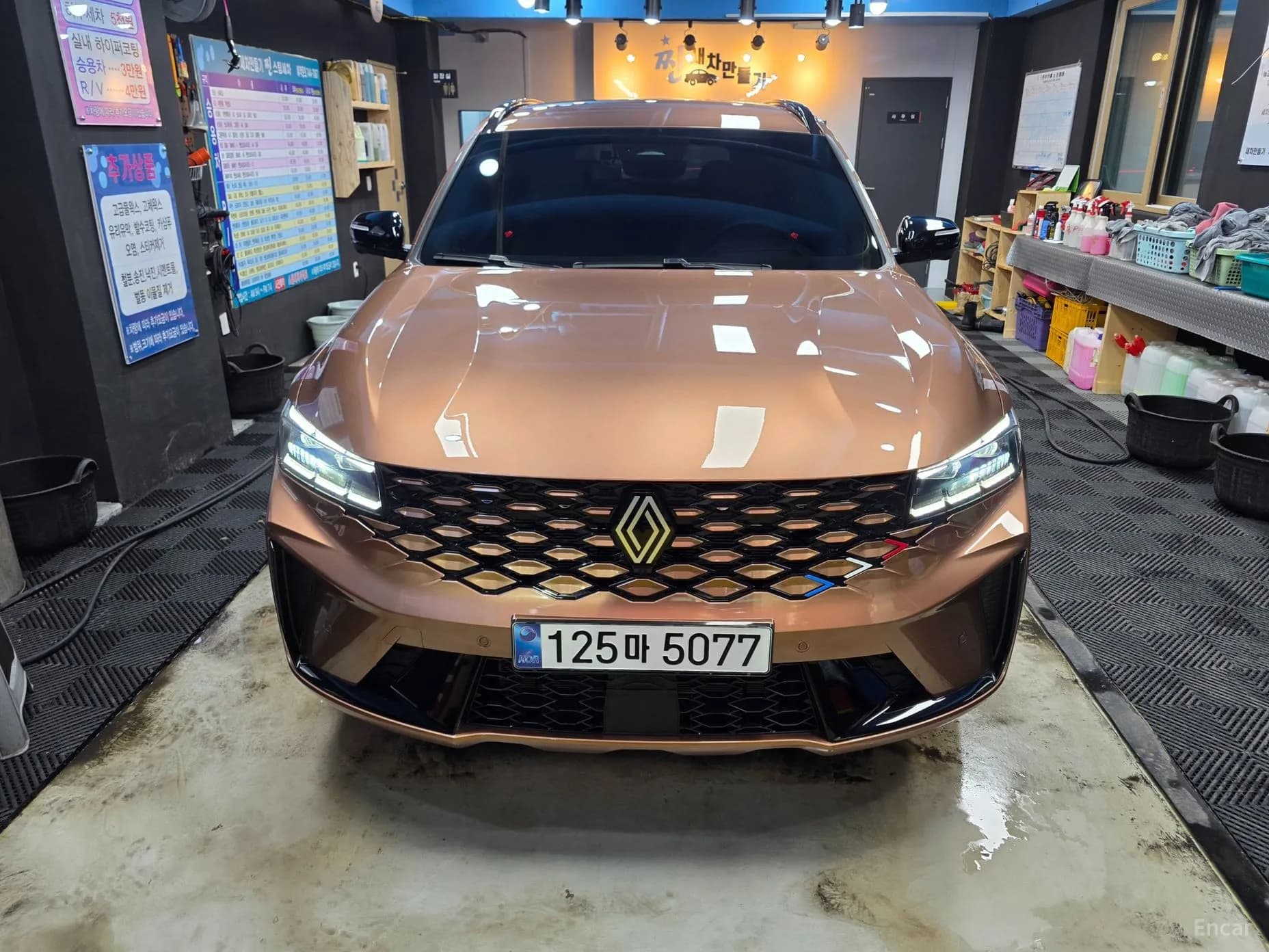 Grang Koleos