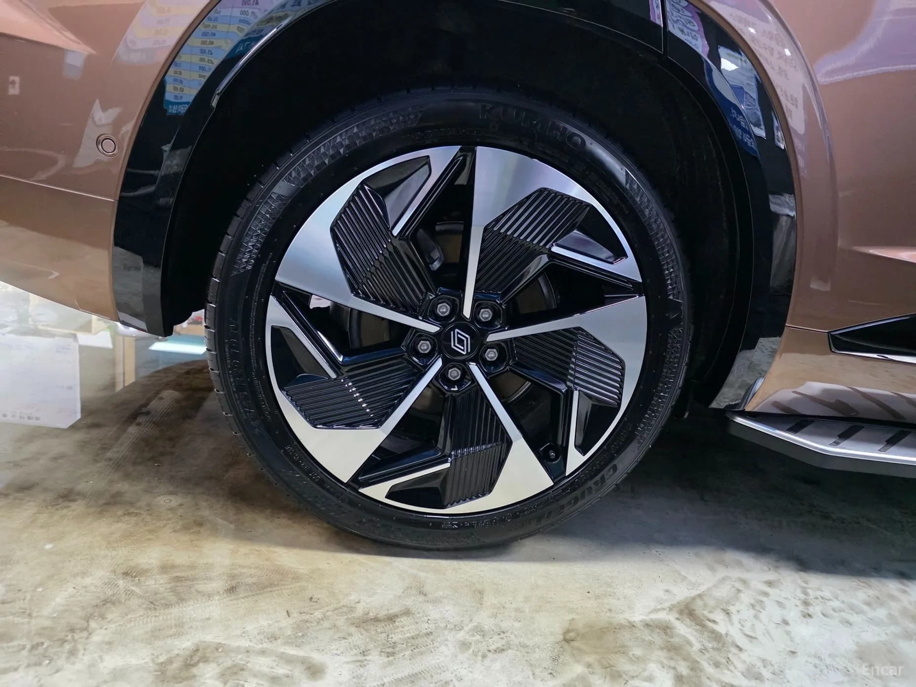 Grang Koleos