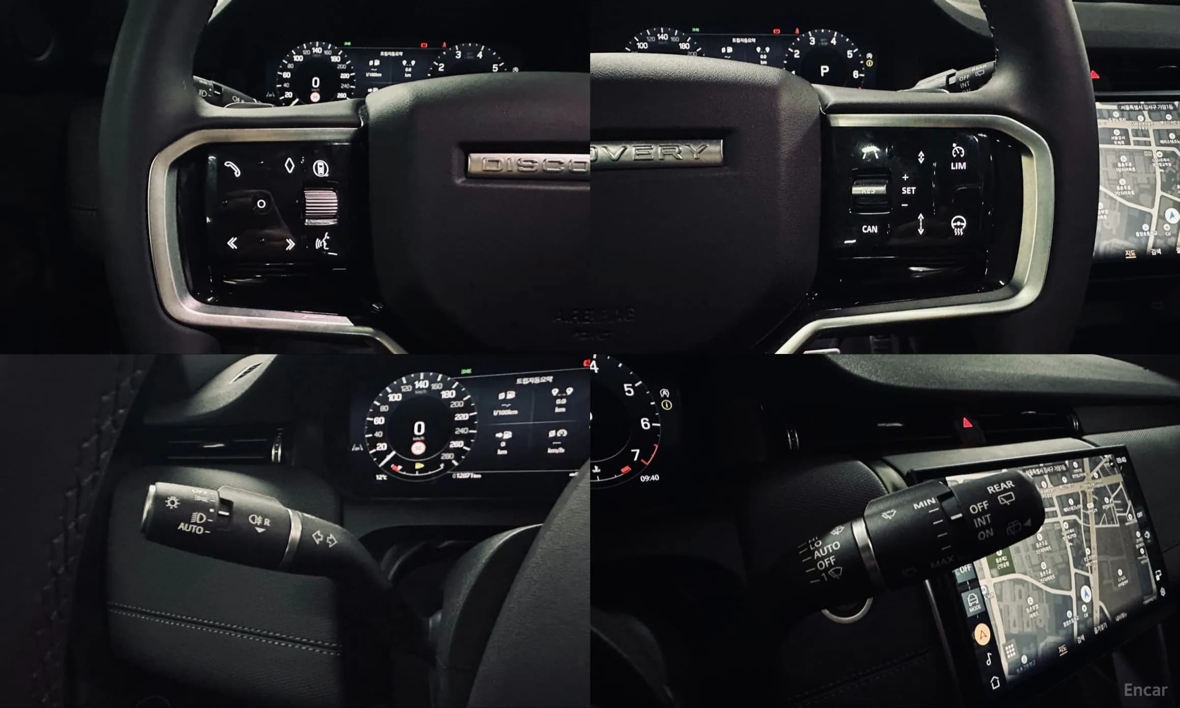 Discovery Sports