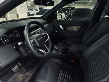 Discovery Sports