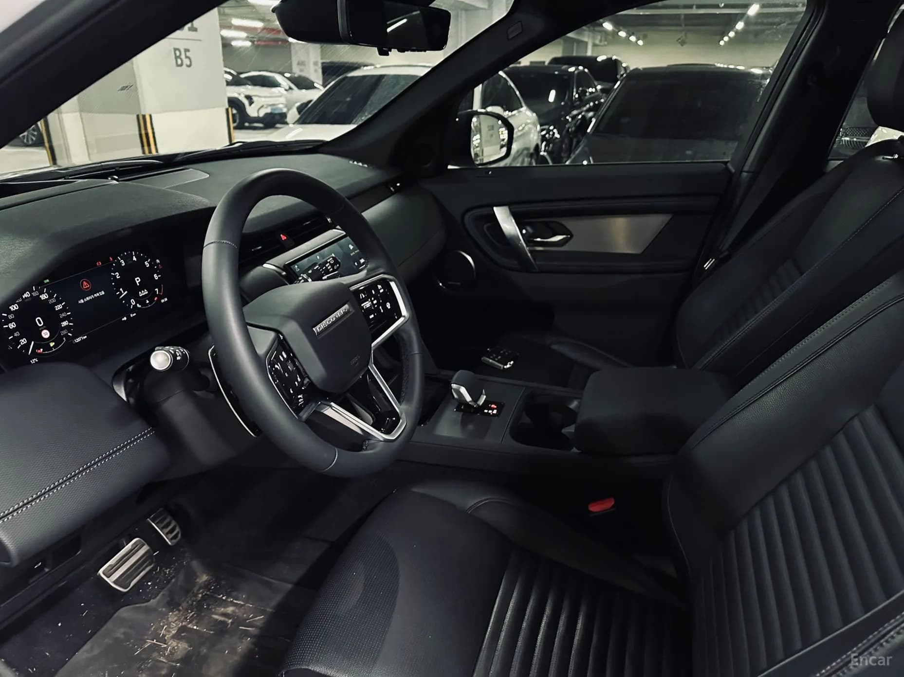 Discovery Sports