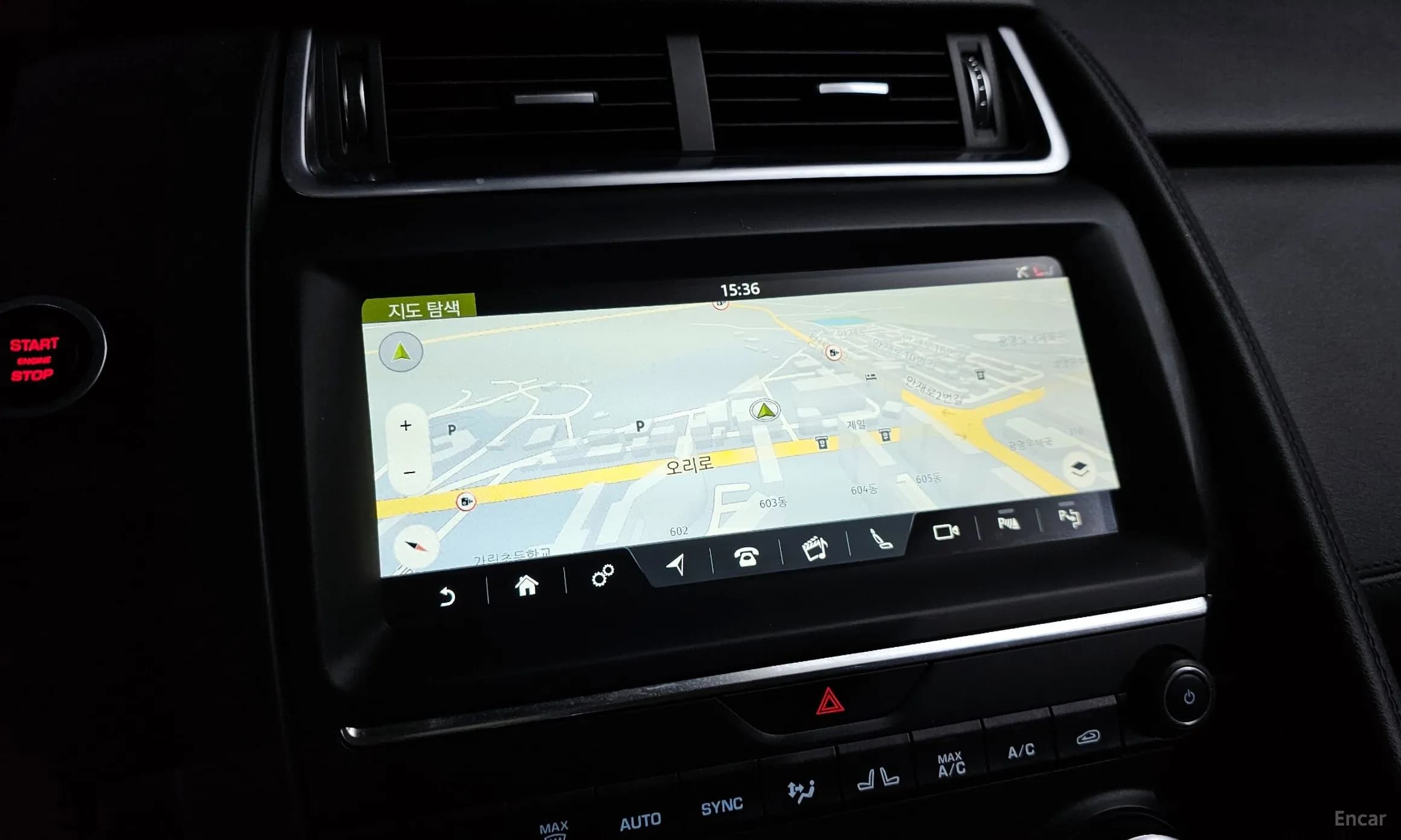 E-PACE