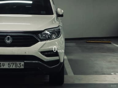 Discovery Sports