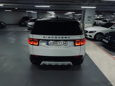 Discovery Sports