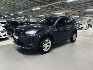 Discovery Sports