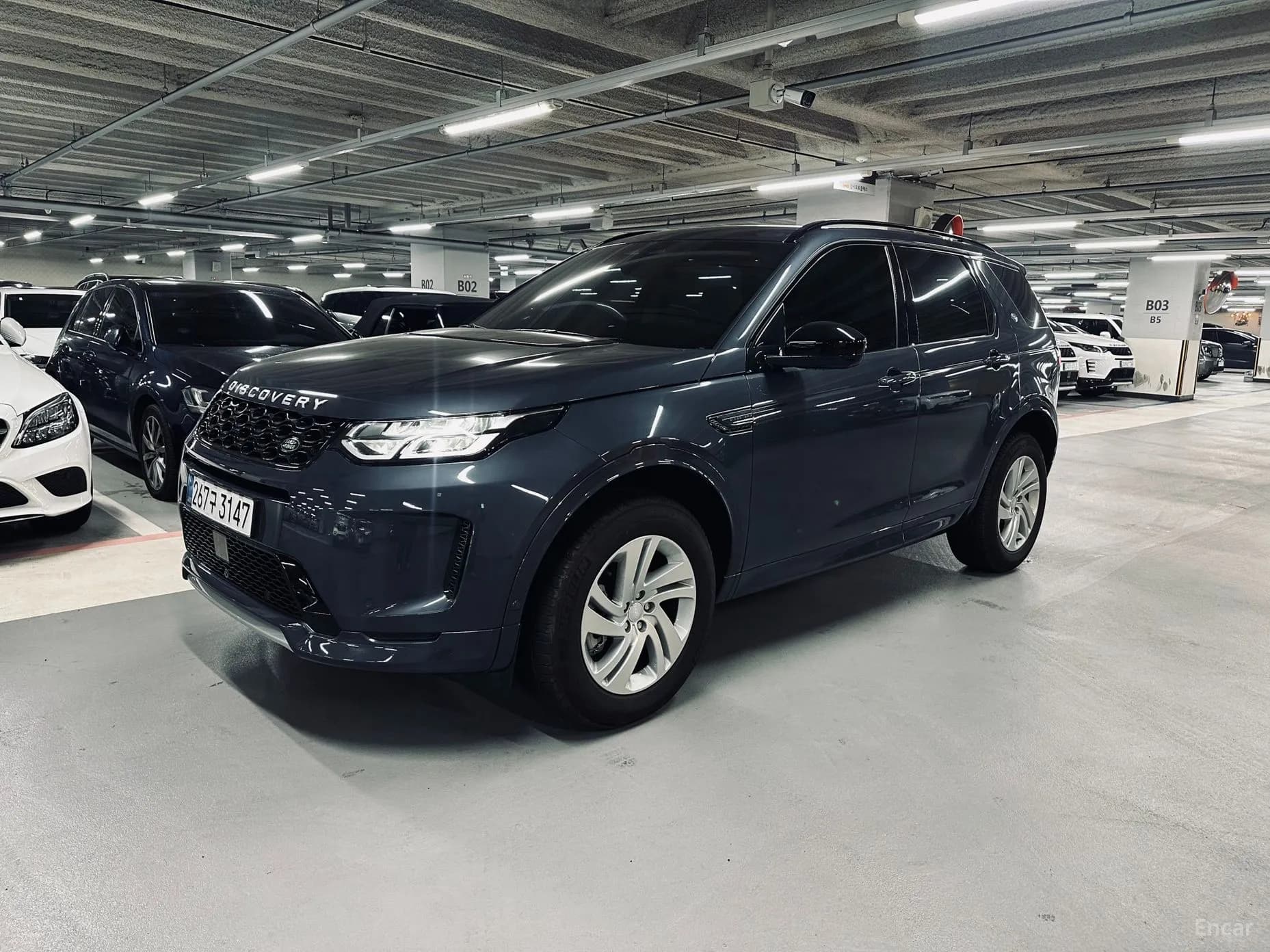 Discovery Sports