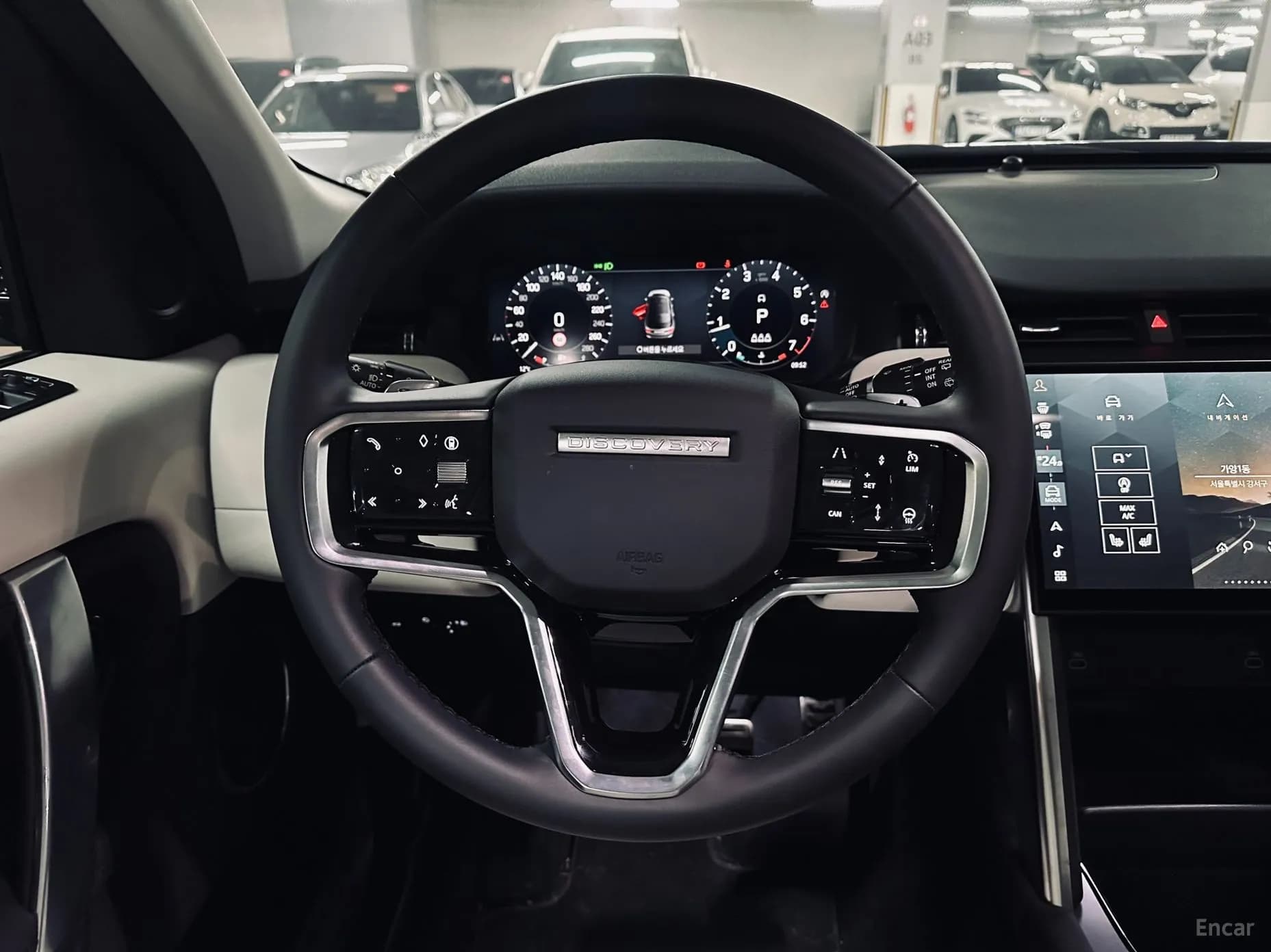 Discovery Sports