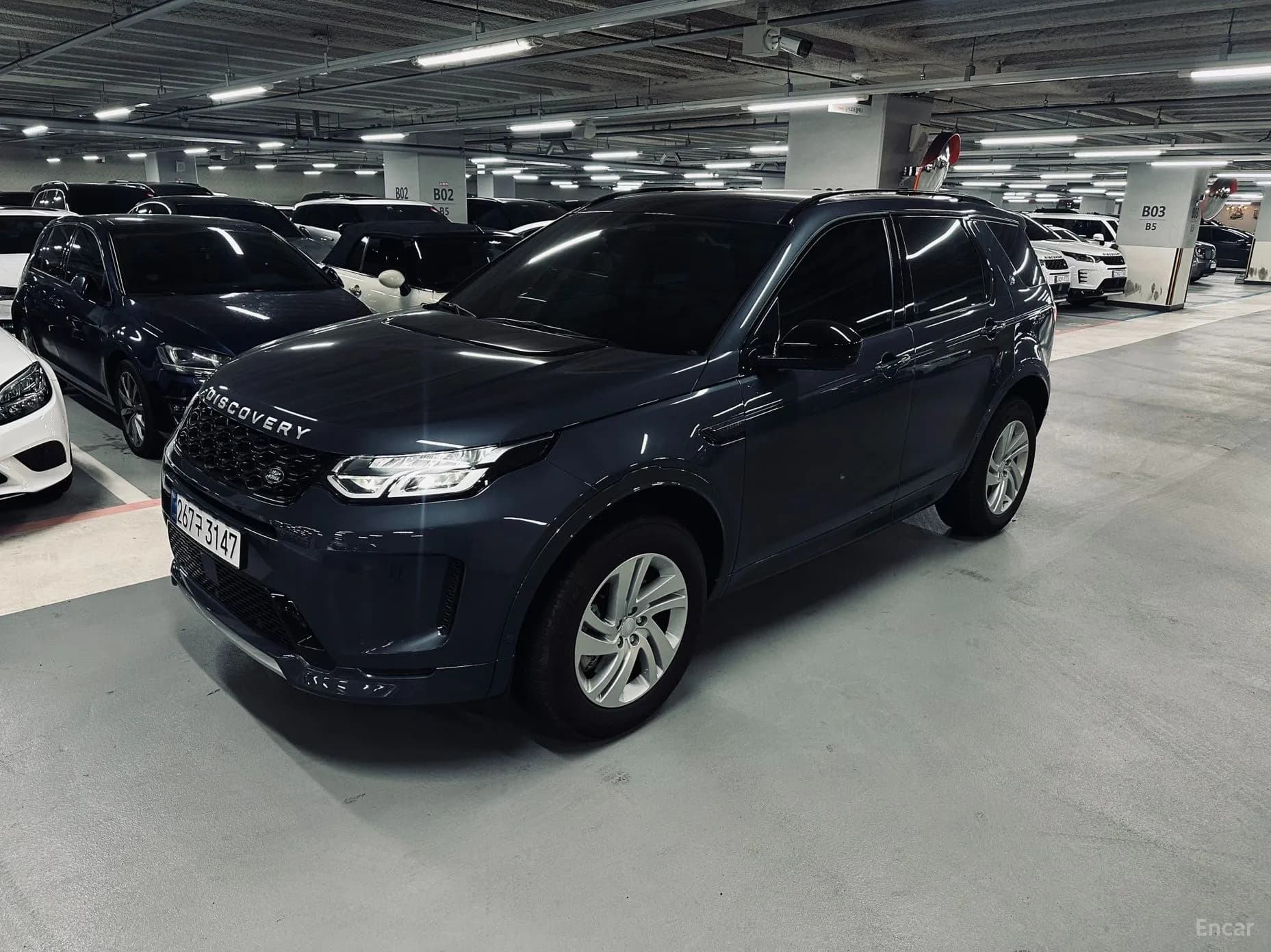 Discovery Sports