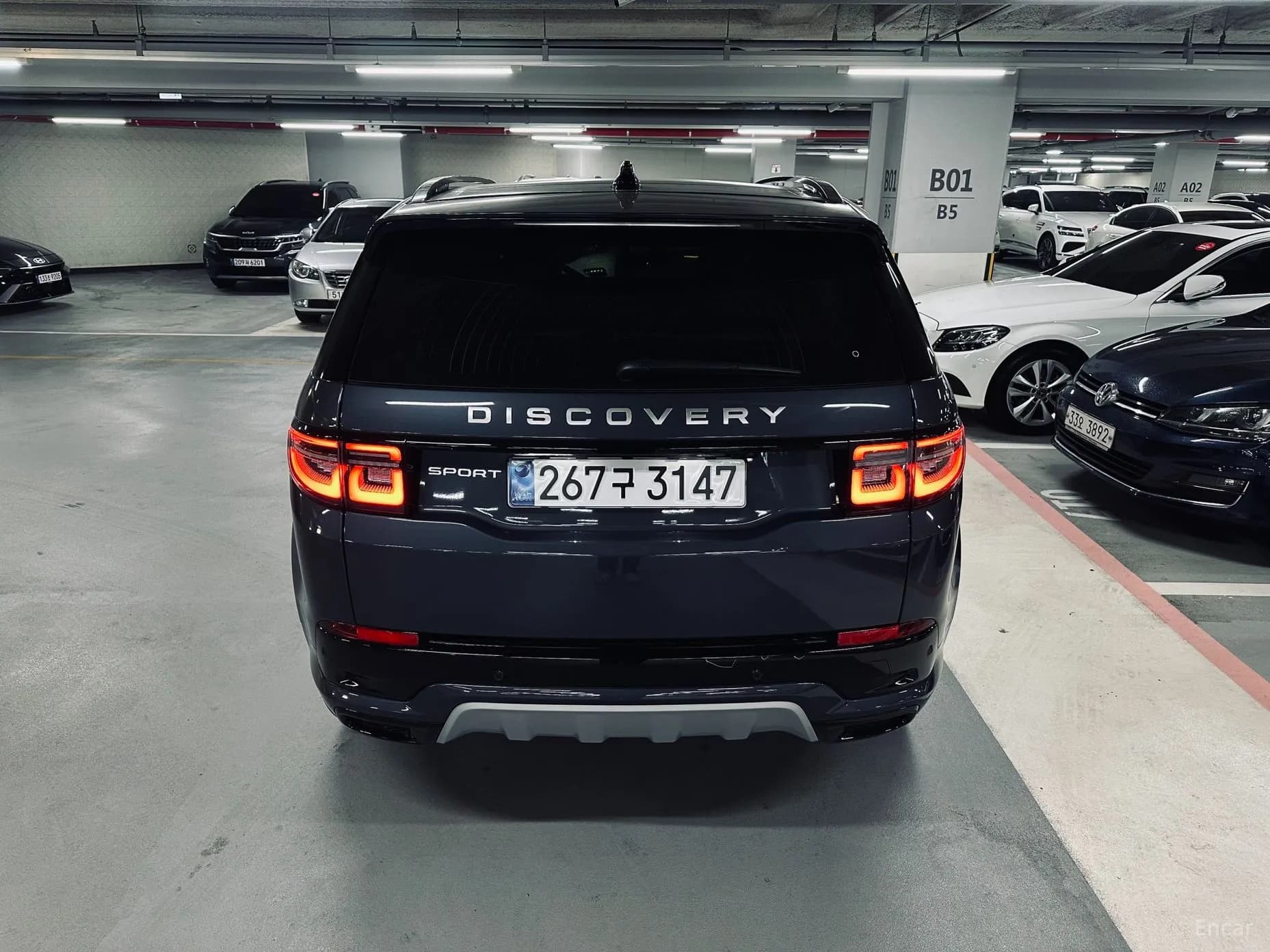 Discovery Sports