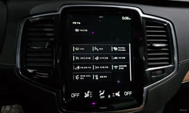 XC90 Gen 2