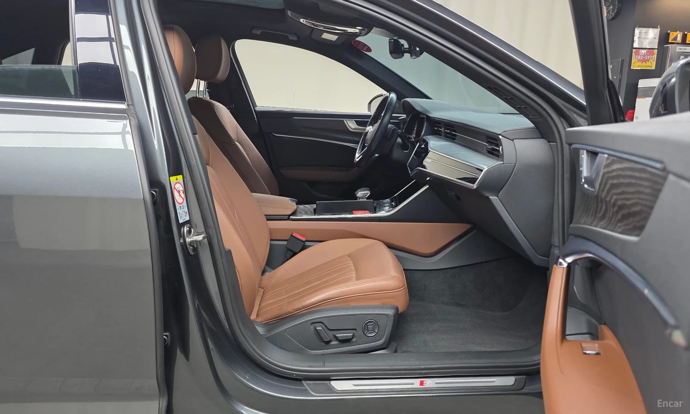 A6 (C8)