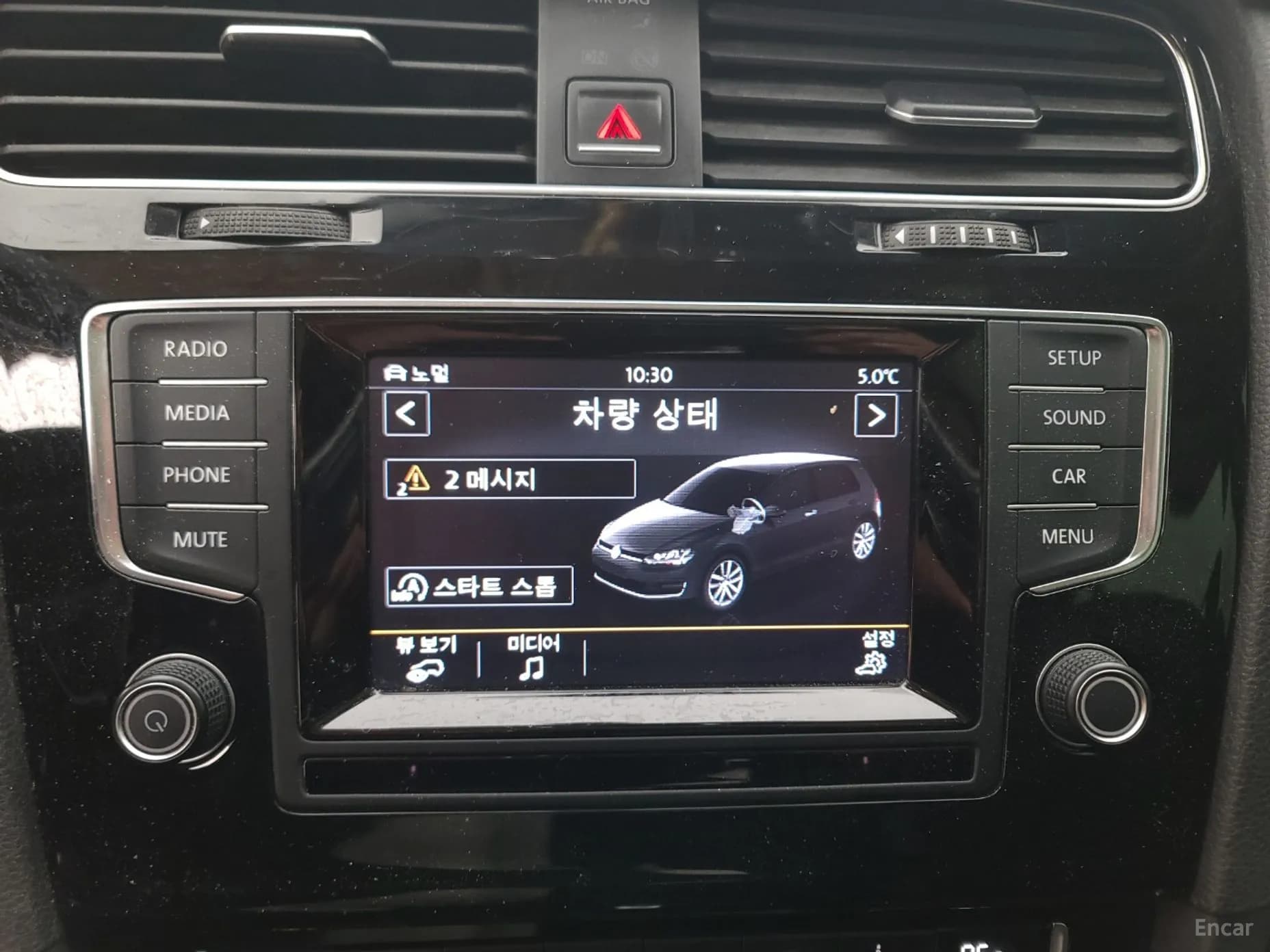 Golf 7th Generation