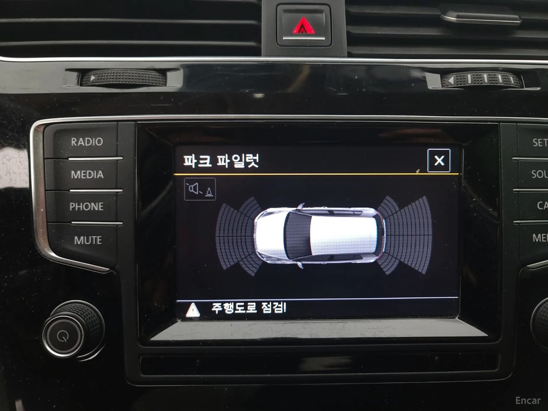 Golf 7th Generation