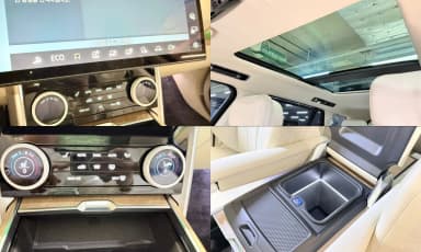 Range Rover 5th Generation