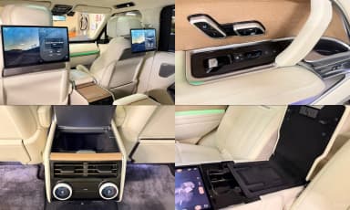 Range Rover 5th Generation