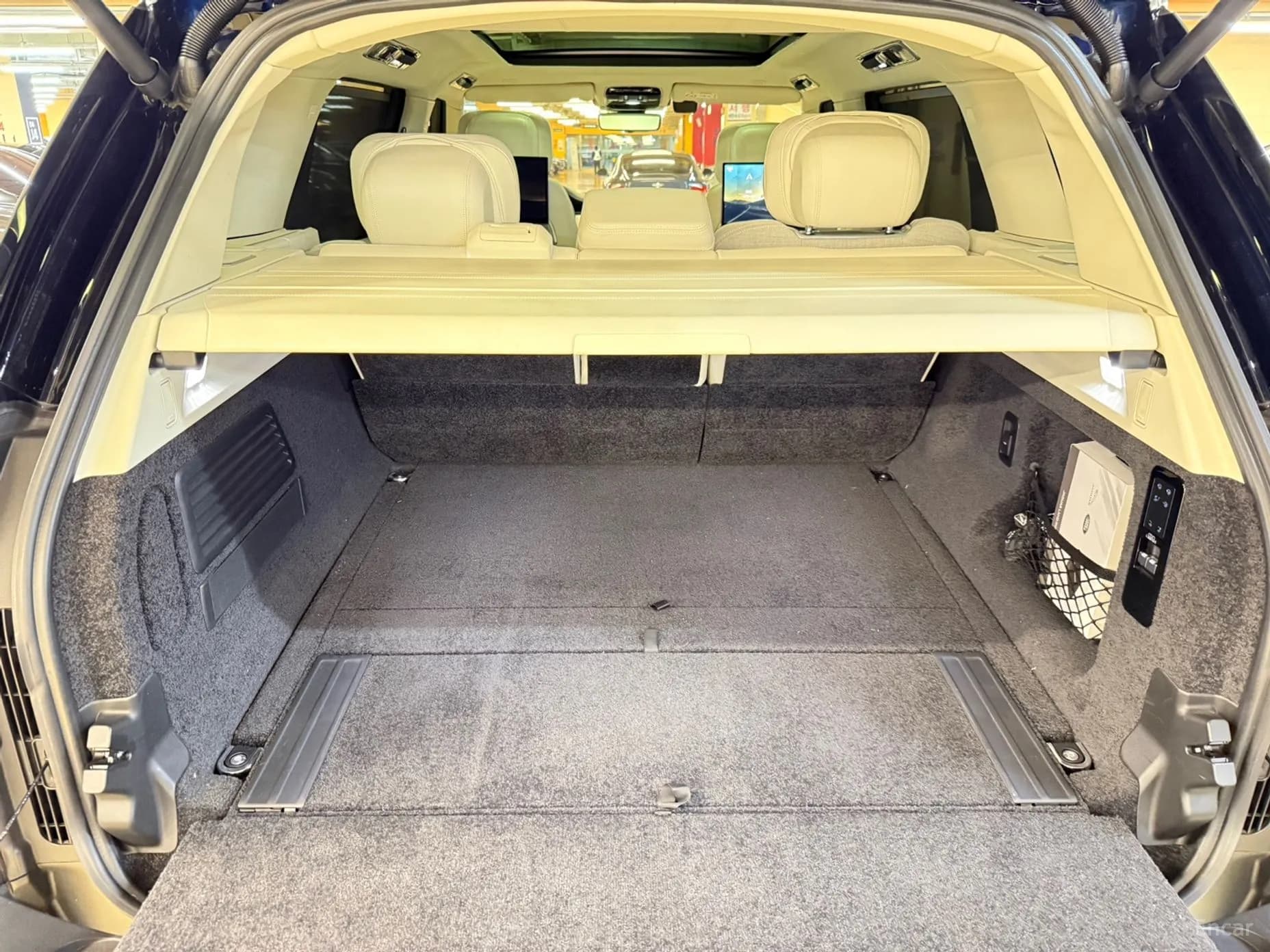 Range Rover 5th Generation