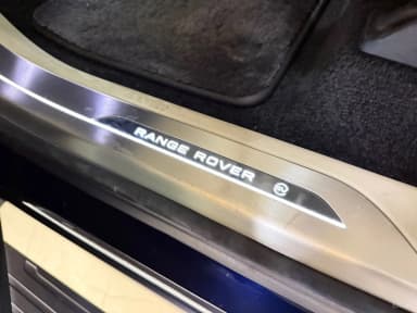 Range Rover 5th Generation