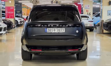 Range Rover 5th Generation