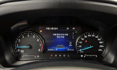 Explorer 6th Generation