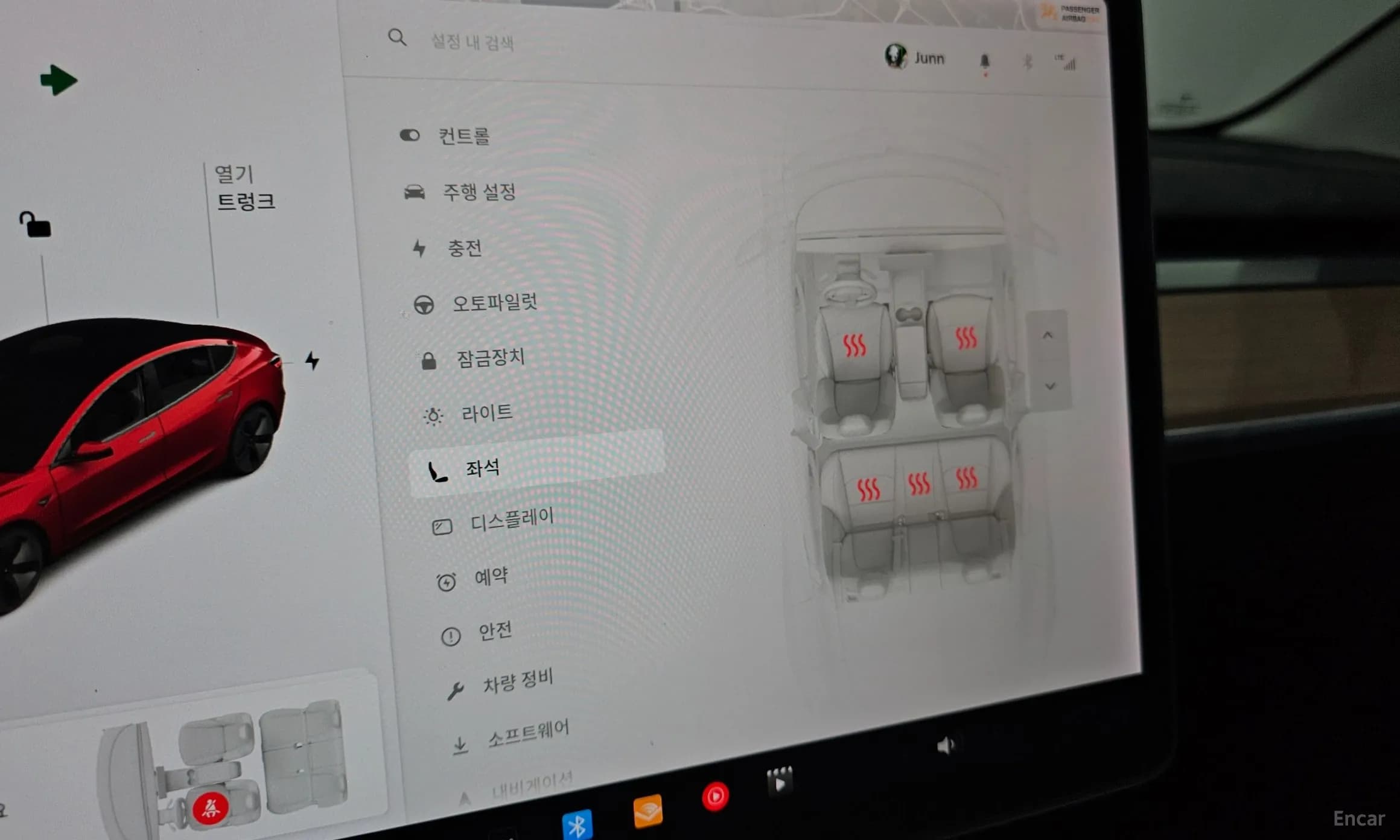 Model 3