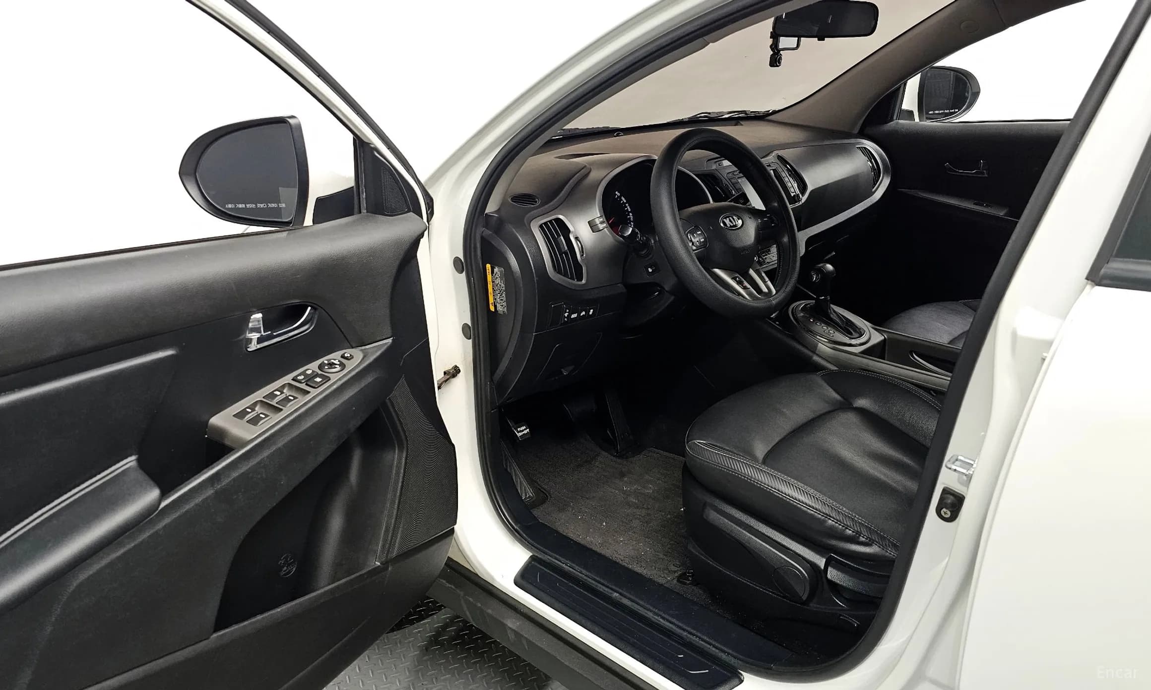 The New Sportage R