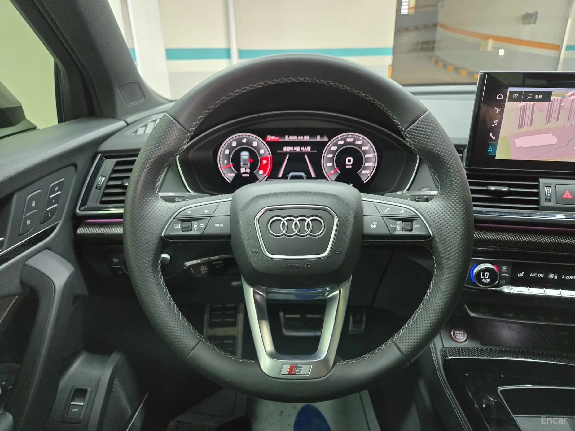 SQ5 (FY)
