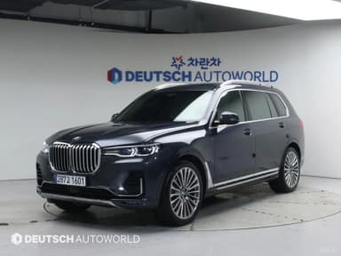 X7 (G07)