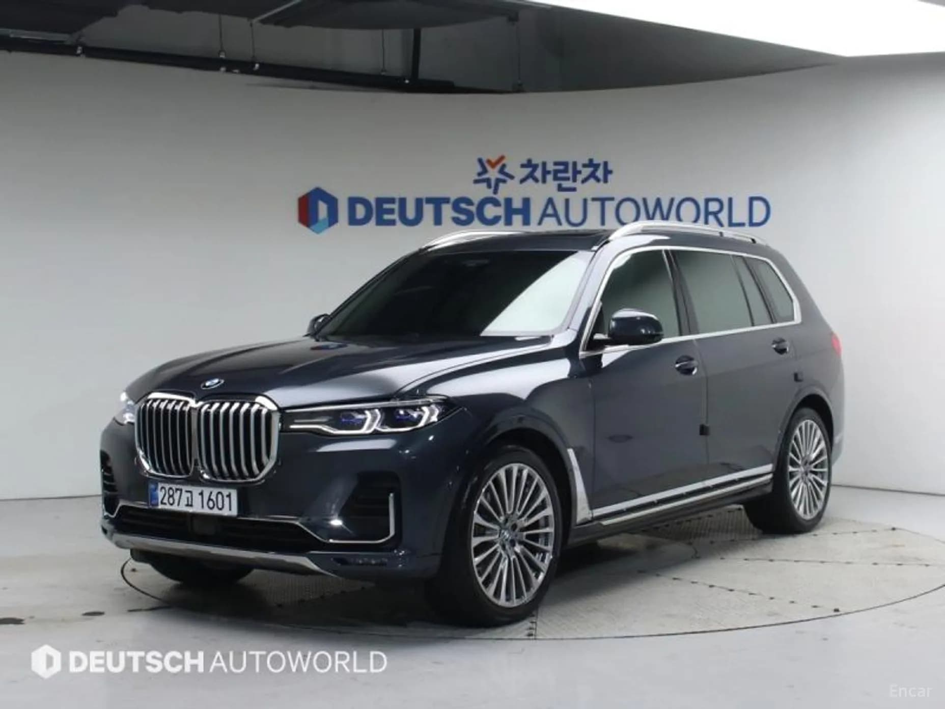 X7 (G07)
