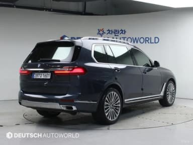 X7 (G07)