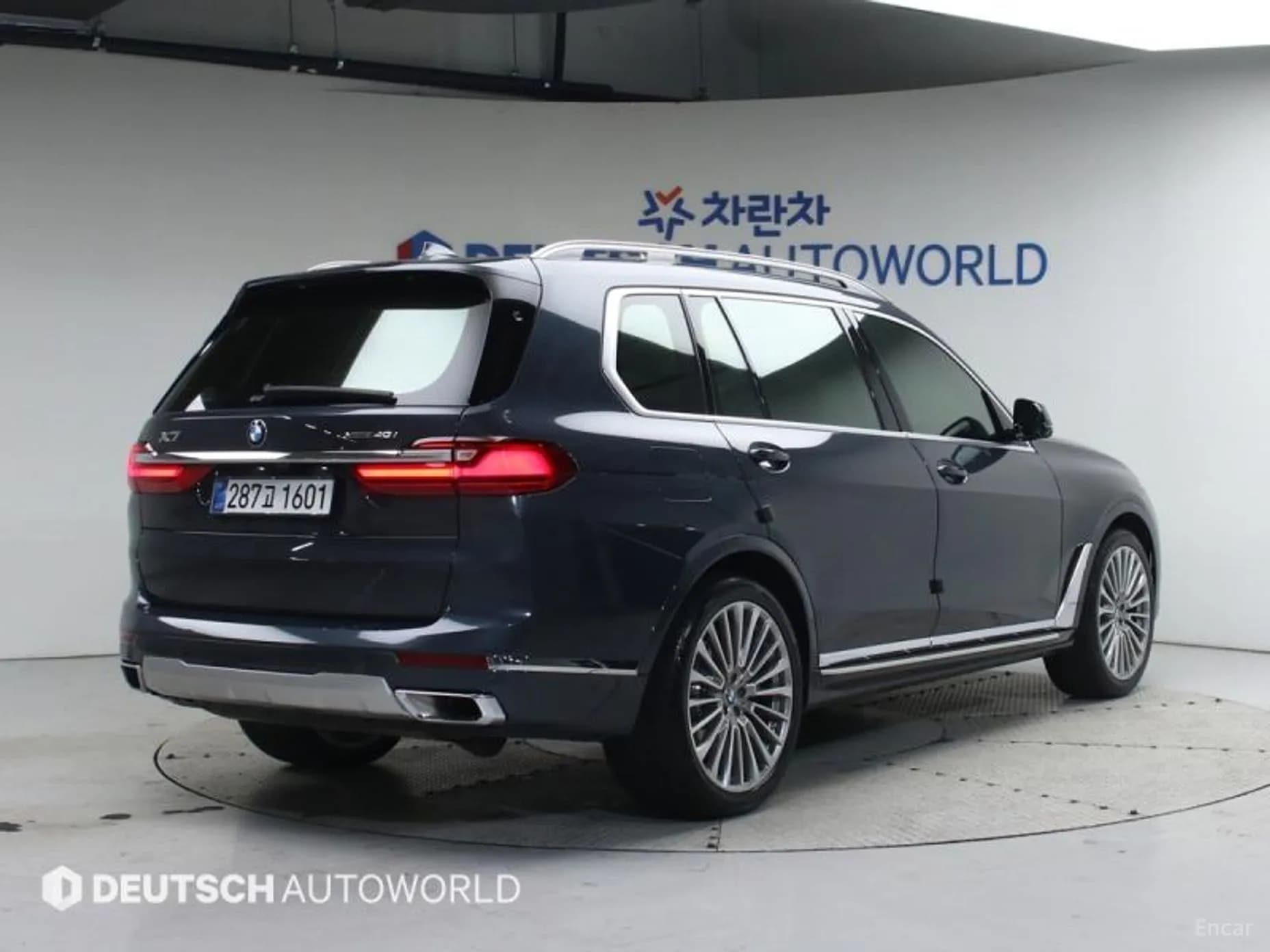 X7 (G07)
