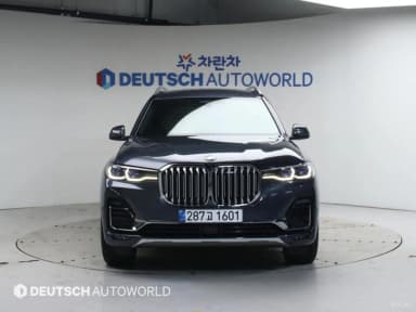 X7 (G07)