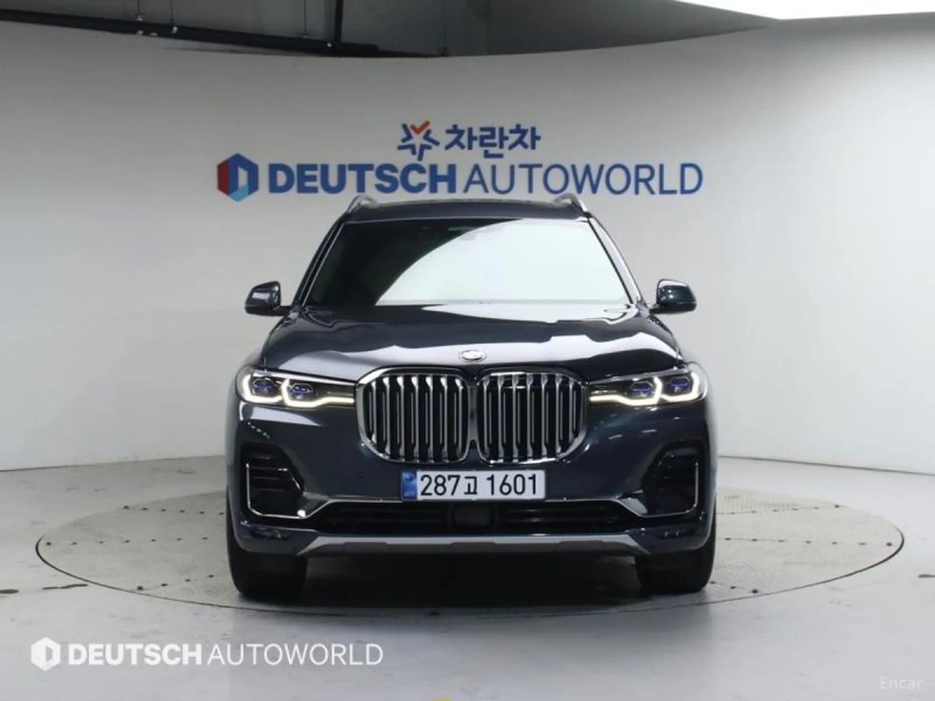 X7 (G07)