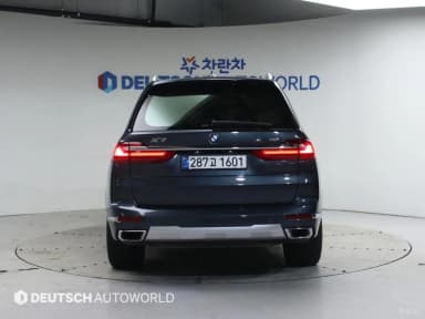 X7 (G07)
