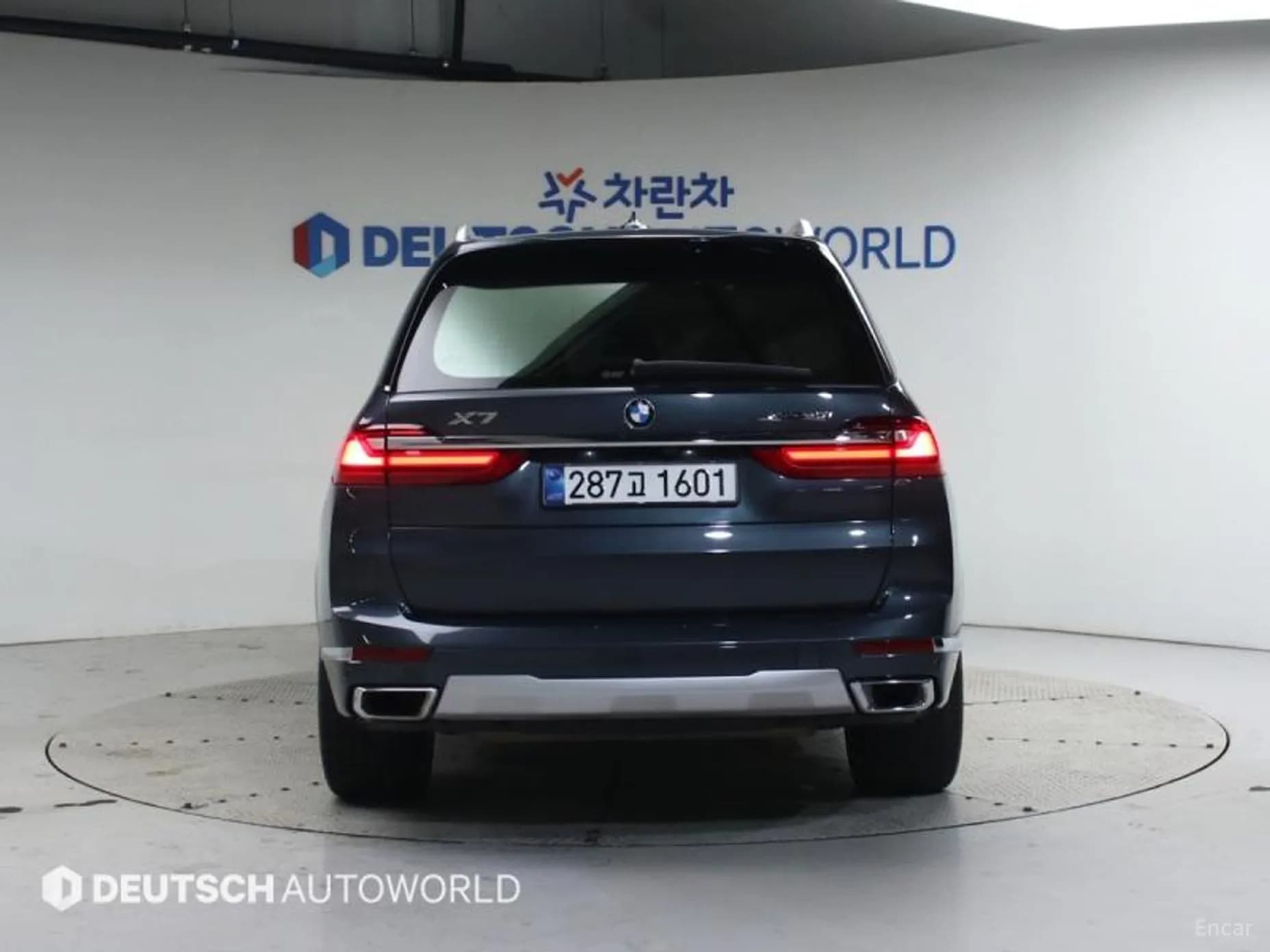 X7 (G07)