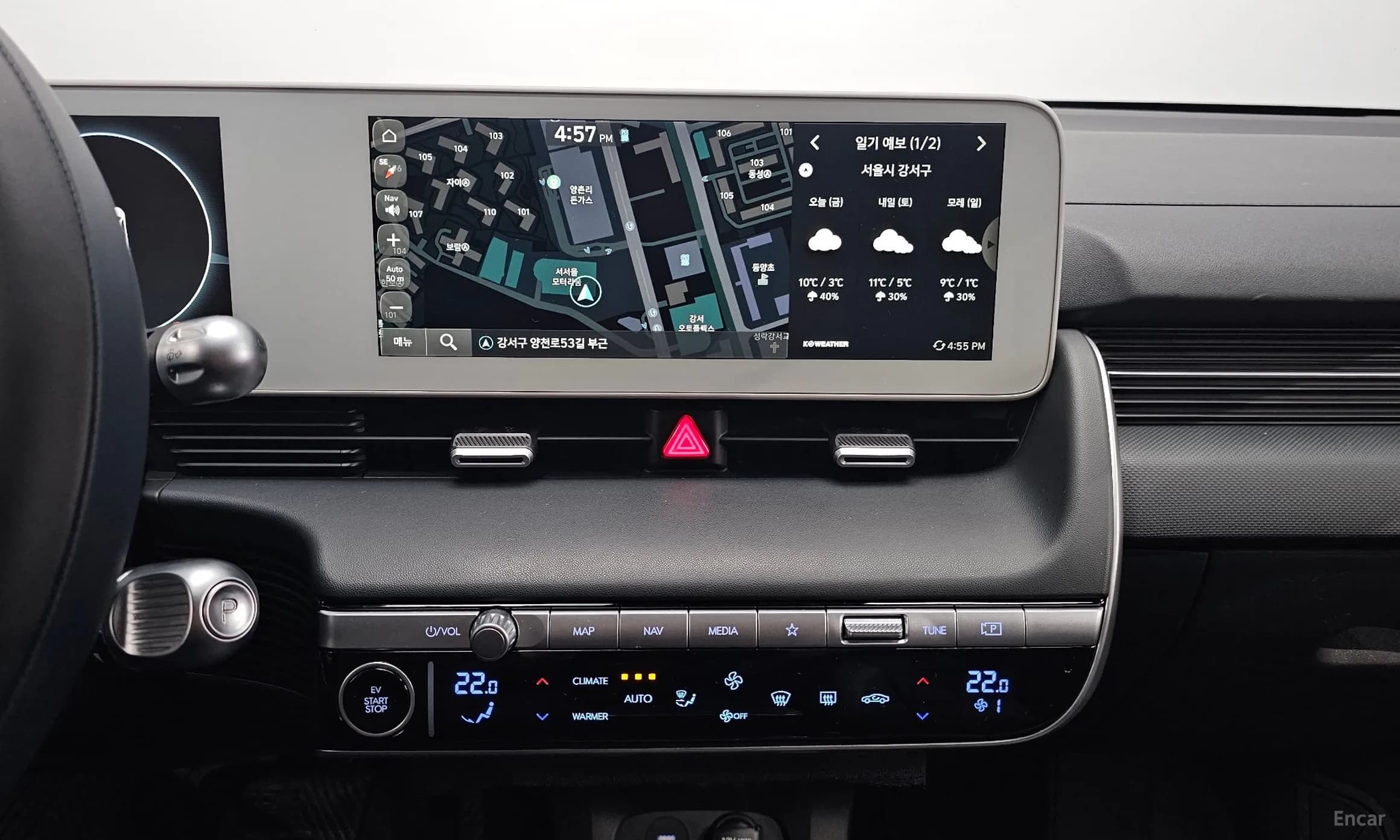 Ioniq 5